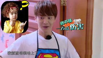 娱乐吃瓜酱酱酱